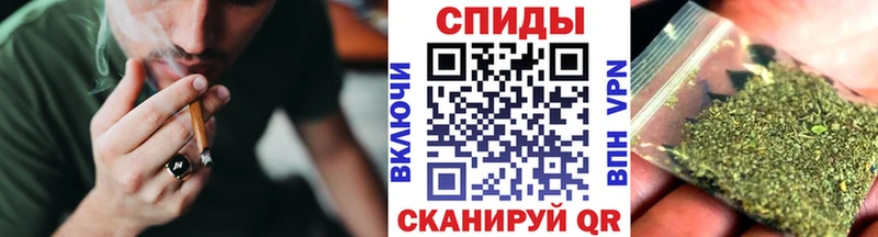 kraken зеркало  Добрянка  БУТИРАТ бутандиол 
