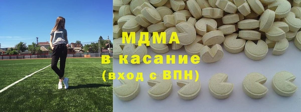 СК Горно-Алтайск