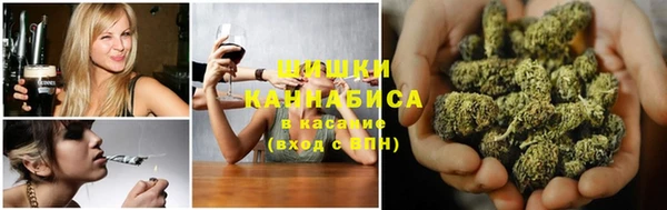 герыч Горняк