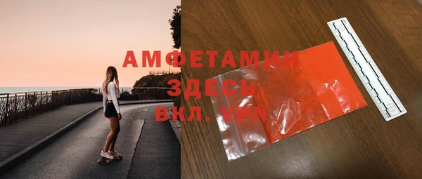 СК Горно-Алтайск