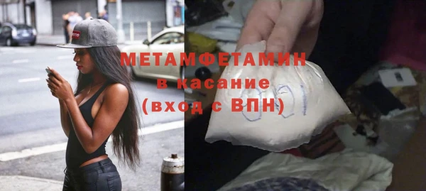 СК Горно-Алтайск
