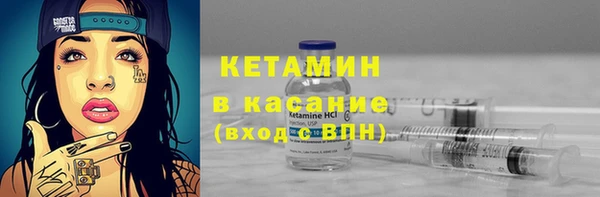 СК Горно-Алтайск