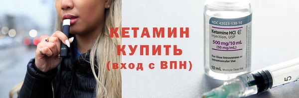СК Горно-Алтайск
