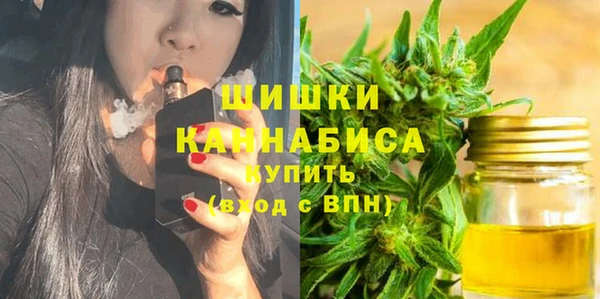 герыч Горняк
