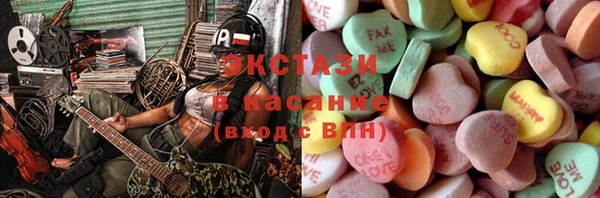 СК Горно-Алтайск