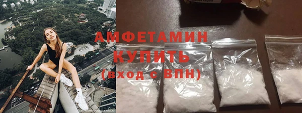 СК Горно-Алтайск