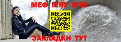 ГАЛЛЮЦИНОГЕННЫЕ ГРИБЫ Будённовск