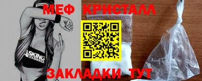 ГАЛЛЮЦИНОГЕННЫЕ ГРИБЫ Будённовск
