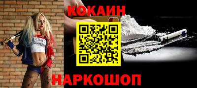 ГАЛЛЮЦИНОГЕННЫЕ ГРИБЫ Будённовск