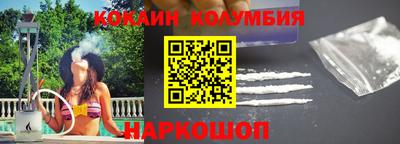 ГАЛЛЮЦИНОГЕННЫЕ ГРИБЫ Будённовск