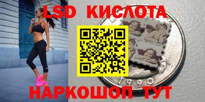 стаф Бузулук