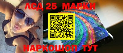 крисы Бугуруслан