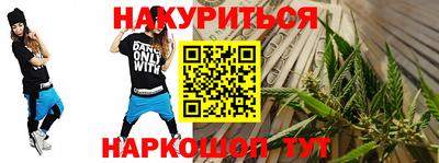 ALPHA-PVP Балахна