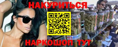 крисы Бугуруслан