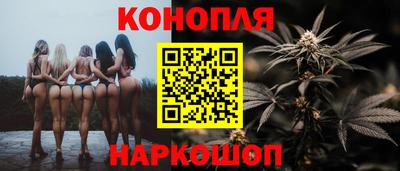 ГАЛЛЮЦИНОГЕННЫЕ ГРИБЫ Будённовск