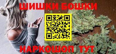стаф Бузулук