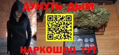 ALPHA-PVP Балахна