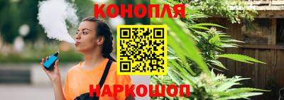ГАЛЛЮЦИНОГЕННЫЕ ГРИБЫ Будённовск