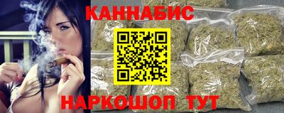 ГАЛЛЮЦИНОГЕННЫЕ ГРИБЫ Будённовск