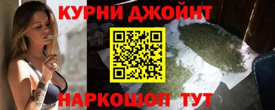 ALPHA-PVP Балахна