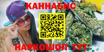 крисы Бугуруслан