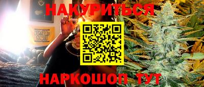 винт Балаково