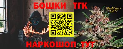 стаф Бузулук