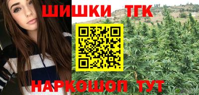 винт Балаково