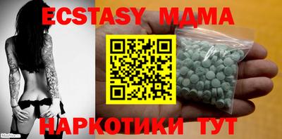 крисы Бугуруслан
