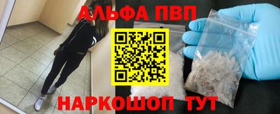 стаф Бузулук