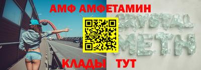 кокаин перу Балашиха