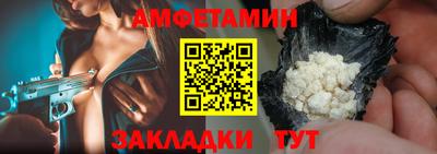 ГАЛЛЮЦИНОГЕННЫЕ ГРИБЫ Будённовск