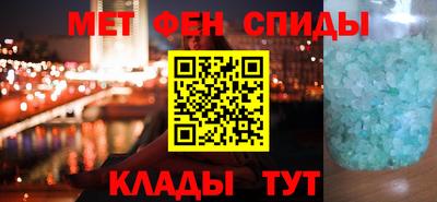 стаф Бузулук