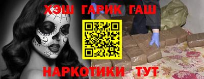 стаф Бузулук