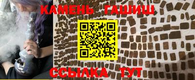 винт Балаково