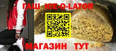 стаф Бузулук
