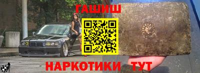 кокаин перу Балашиха