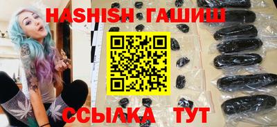 кокаин перу Балашиха