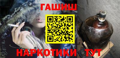 стаф Бузулук