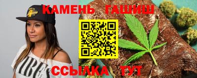 стаф Бузулук
