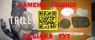 ГАЛЛЮЦИНОГЕННЫЕ ГРИБЫ Будённовск