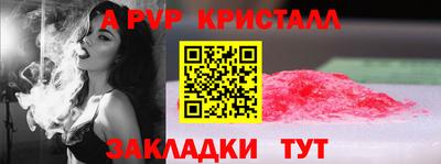 кокаин премиум Заволжье