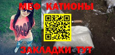 ALPHA-PVP Балахна