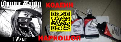 ALPHA-PVP Балахна