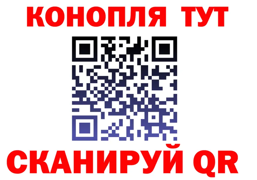 APVP СК ССЫЛКА площадка мега Добрянка