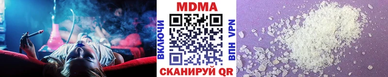 MDMA Molly  сайты даркнета формула  Добрянка 