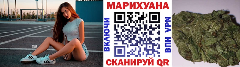 Шишки марихуана OG Kush Добрянка