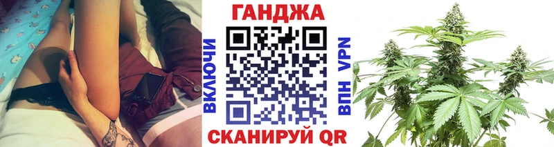 даркнет наркотические препараты  Добрянка  Бошки марихуана семена 